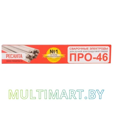 Электрод Ресанта ПРО-46 71/6/34 (2.5 мм, 1 кг)